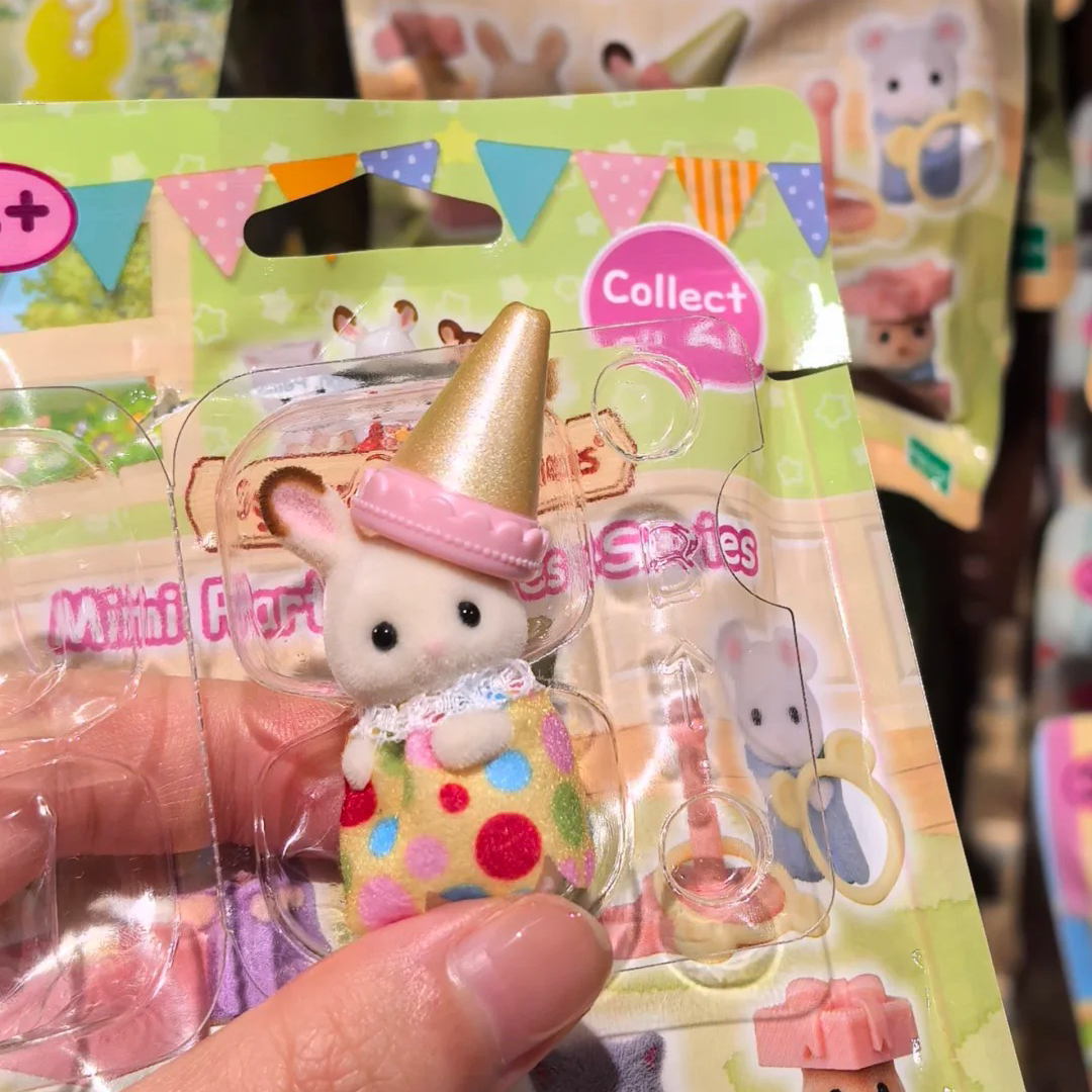 Newborn Gift Set - In Stock Sylvanian Families Anime Figure