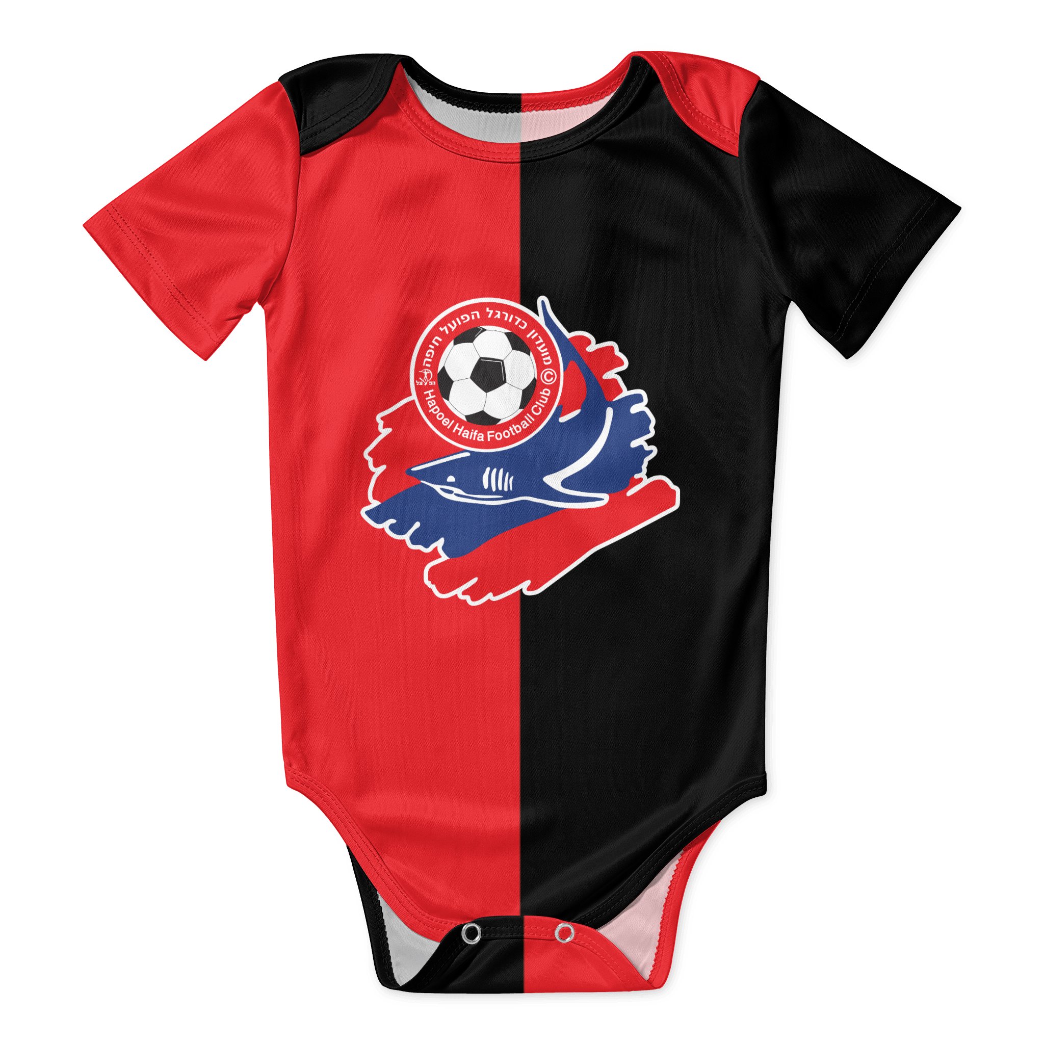Hapoel Haifa Baby Bodysuit Uni - Baby Clothing Newborn บทวิจารณ์และราคา