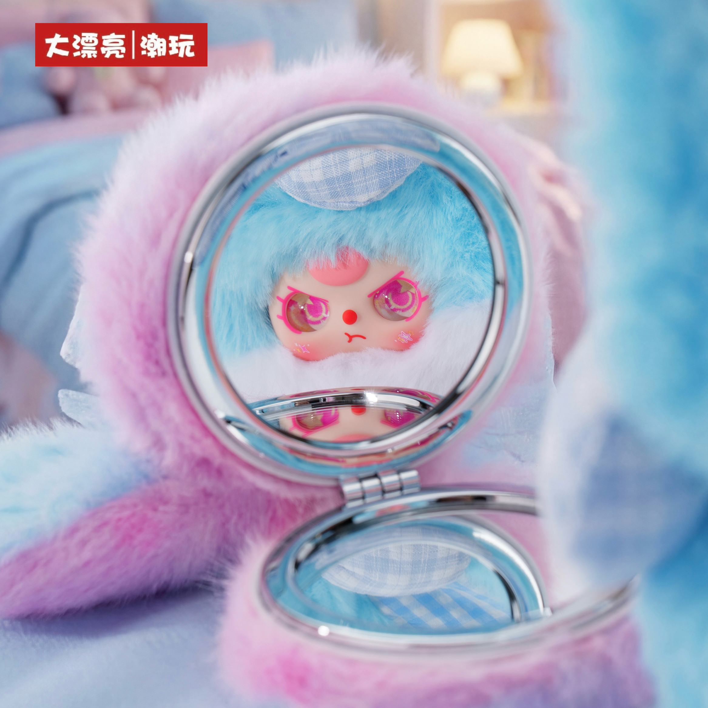 Baby Three Vanity Mirror V2 Se - Newborn Gift Set บทวิจารณ์และราคา