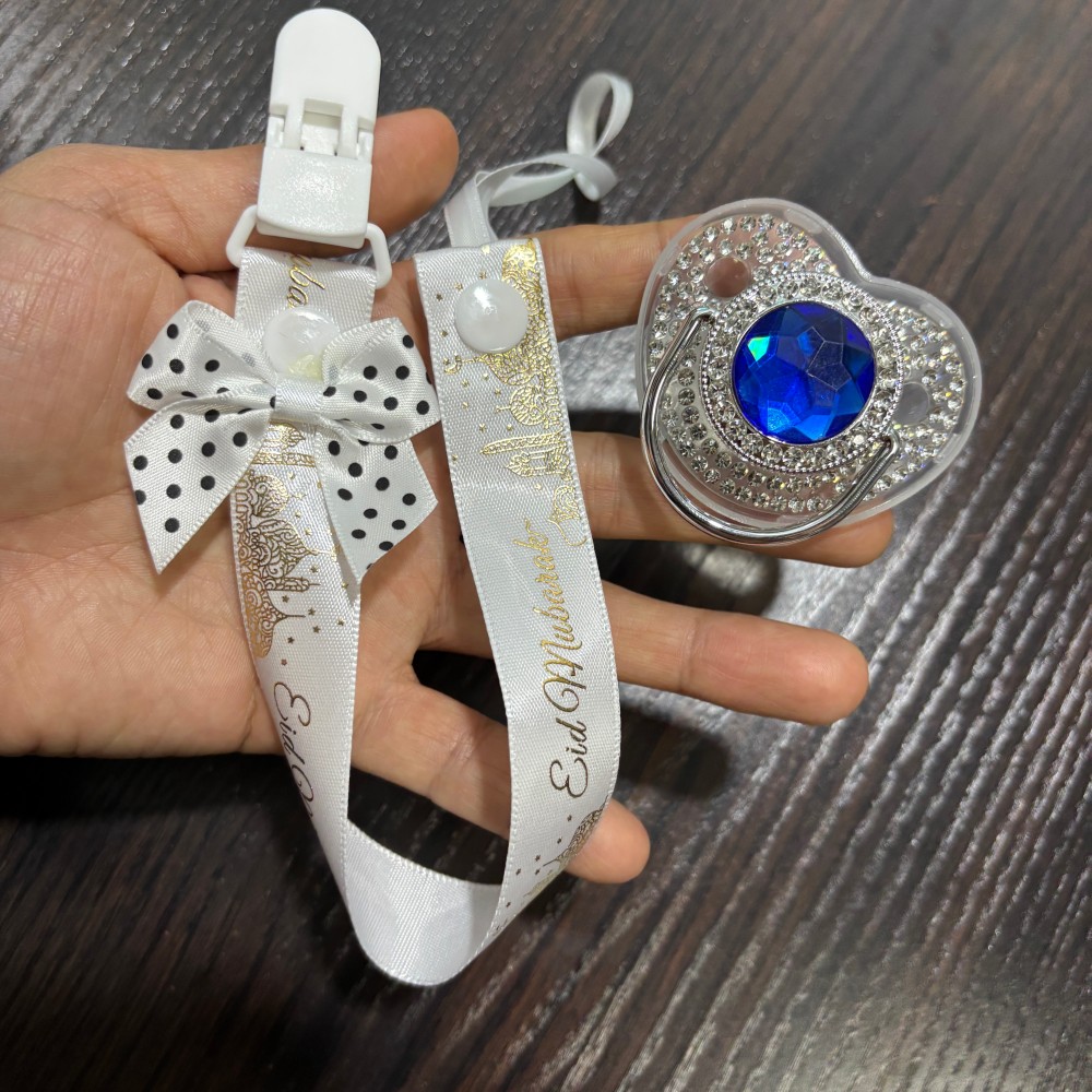 Glistening golden Baby Comfort - Newborn Gift Set บทวิจารณ์และราคา