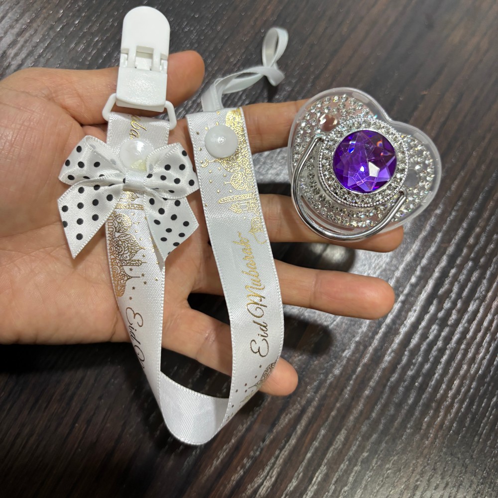 Glistening golden Baby Comfort - Newborn Gift Set บทวิจารณ์และราคา