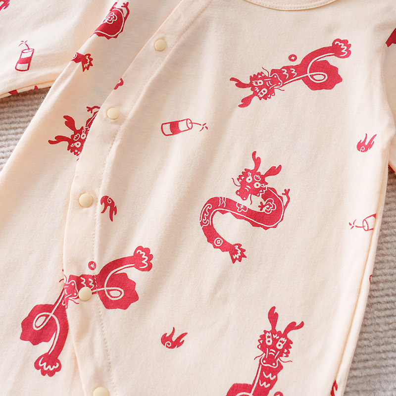 Chinese Style Baby Jumpsuit Wi - Baby Clothing Made In Usa บทวิจารณ์และราคา