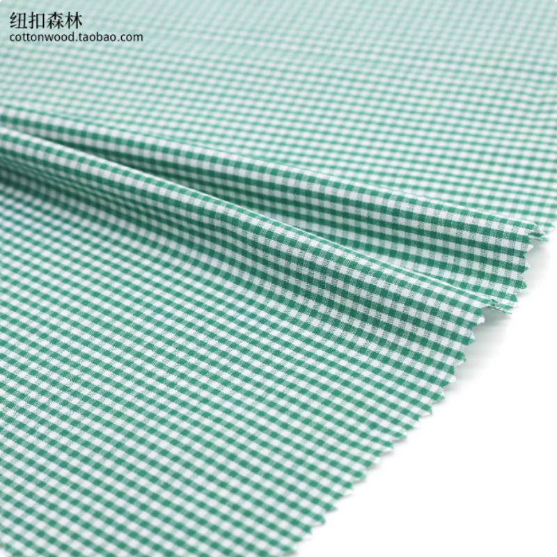 145x50cm Green Handmade Sample - Baby Clothing Display บทวิจารณ์และราคา