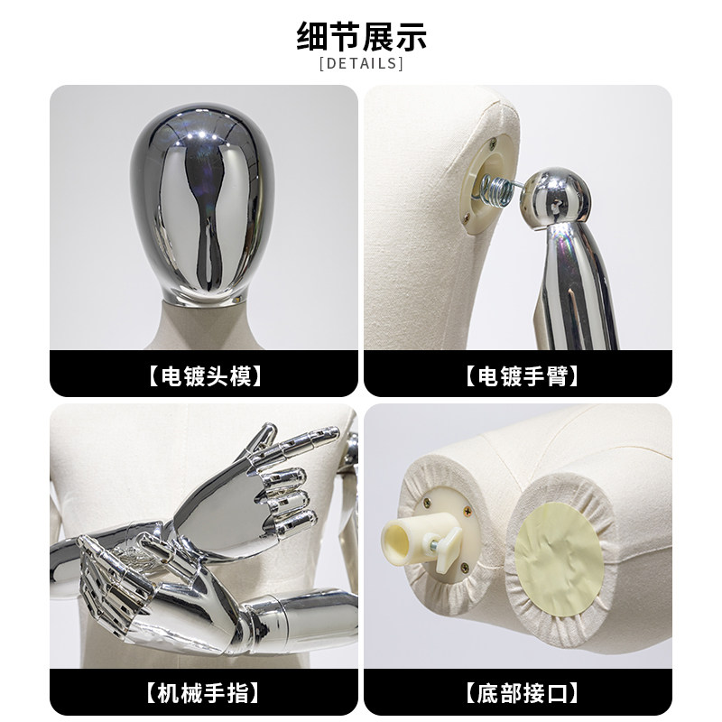 Dress Form Mannequin Baby Corp - Baby Clothing Display บทวิจารณ์และราคา