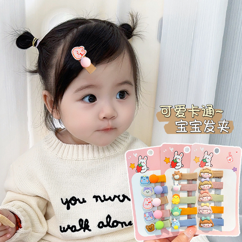 2026 New 5PCS/Set Cartoon Kids - Newborn Gift Set บทวิจารณ์และราคา
