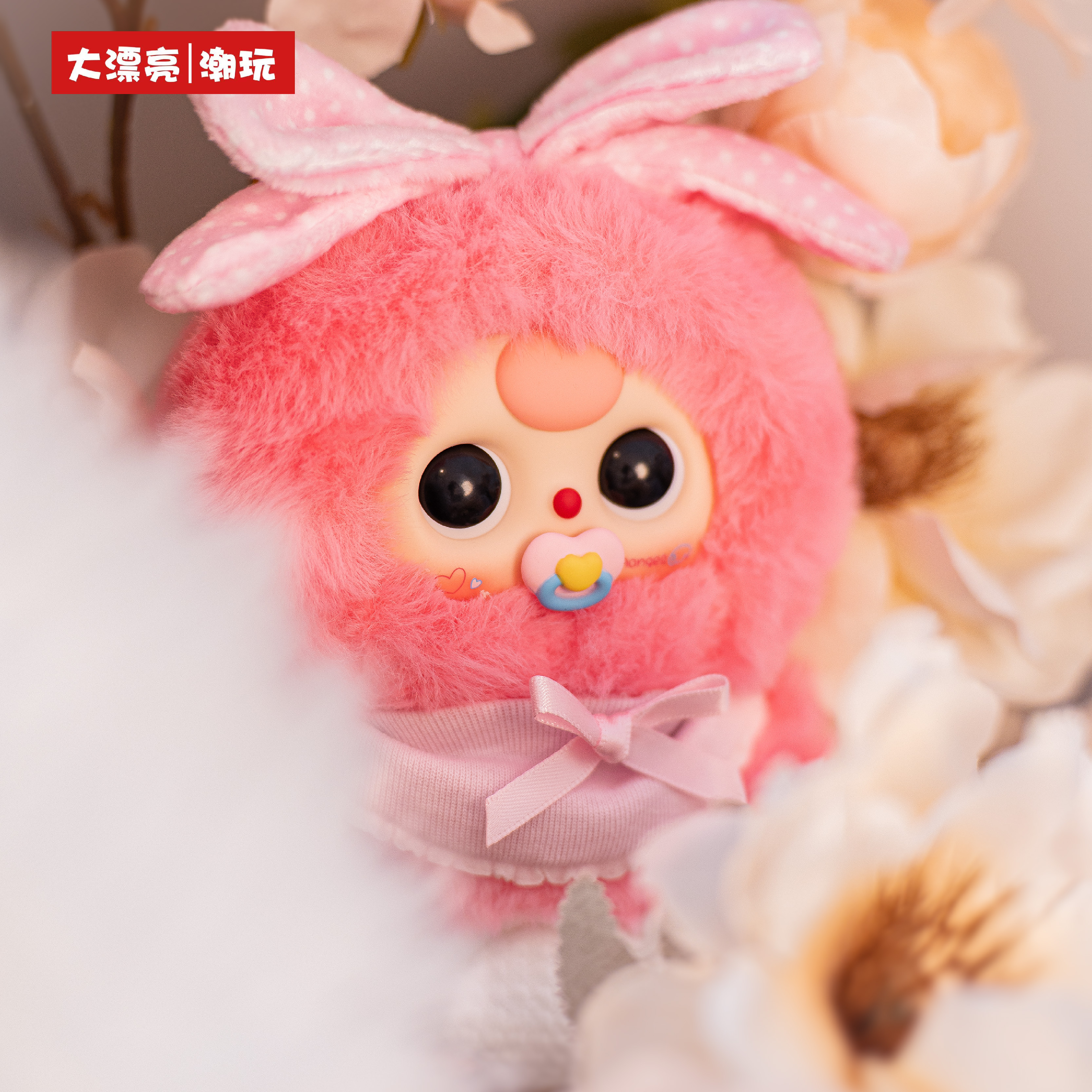 Baby Three Good Baby Series Vi - Newborn Gift Set บทวิจารณ์และราคา